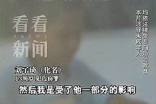 开云官网入口在哪里截图4