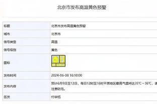 皮尔斯：孩子们知道自己长不成詹杜 成为库里相对更现实一些