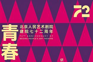 世体预测巴萨战阿尔梅里亚首发：莱万出战、京多安&罗梅乌中场