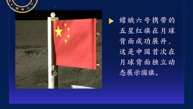 这是红牌吗？梅西遭对手踢到小腿，所幸无大碍