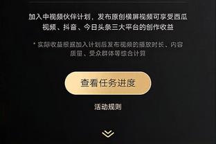 记者：坎塞洛态度一直很有问题，在巴萨踢不上球他就会露出真面目