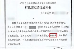 开云官方登录网站入口截图4