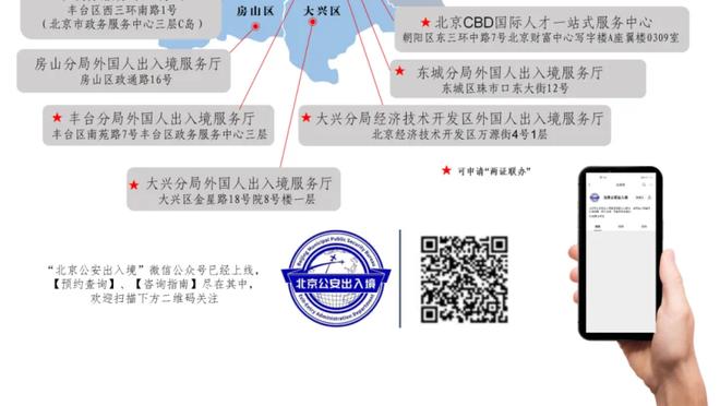 泰山1-2横滨全场数据：射门20-15，射正5-5，角球8-3，黄牌4-1